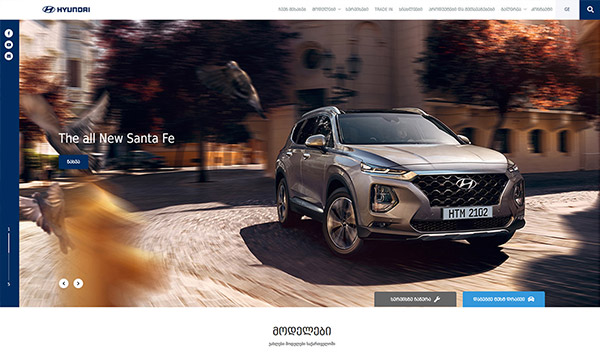 Hyundai.ge