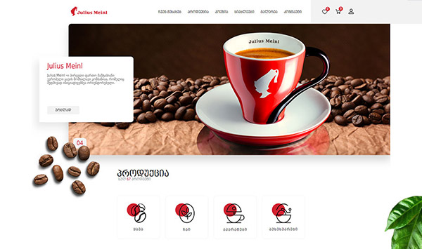 Meinl.ge