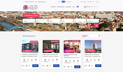 Home24.ge Created by Smart Web