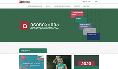 iniciativa.ge Created by Smart Web