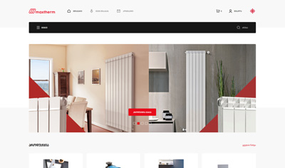 Maxtherm.ge Created by Smart Web