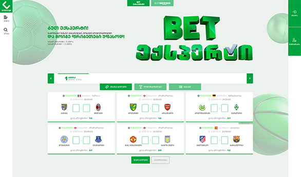 Croco Games Created by Smart Web