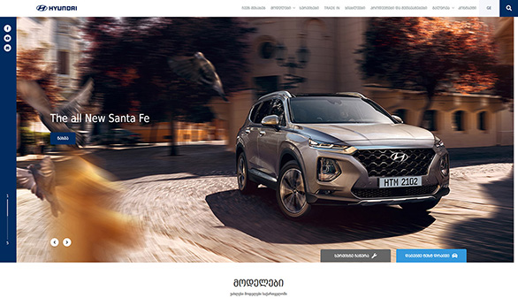 Hyundai.ge Created by Smart Web
