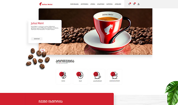 Juliusmeinl.ge Created by Smart Web