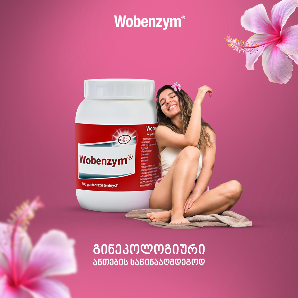 Wobenzym Created by Smart Web